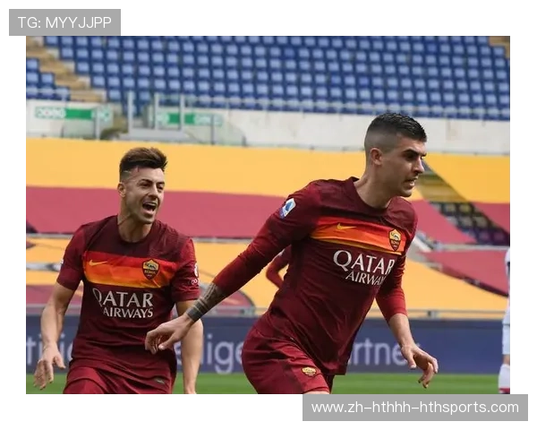 罗马足球队本赛季表现追踪 新阵容能否带来焕然一新